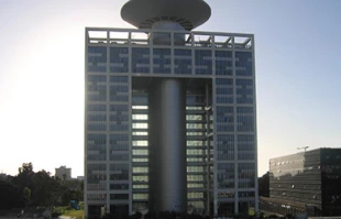 Hamas rocket missed Israeli ministry