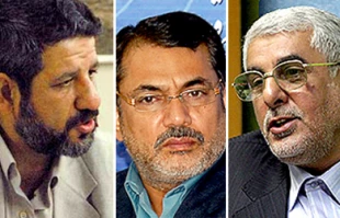 Sinai offer, conspiracy against resistance