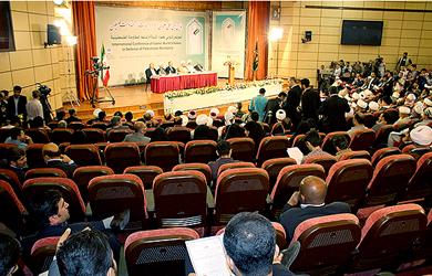 Photos: pro-resistance conference in Tehran