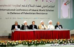 Photos: pro-resistance conference in Tehran