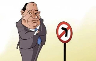Sisi's mandate in truce