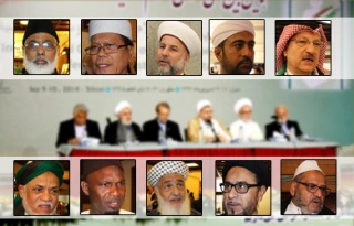 Muslim scholars speak on resistance