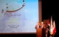Tehran event considers Gaza 51 defense