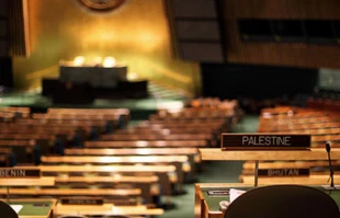 World leaders speaking on Palestine
