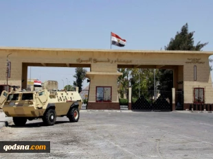 مصر لا تعتزم فتح معبر رفح بشکل کامل