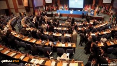 عدم الانحیاز" تدعم جهود إنهاء الاحتلال