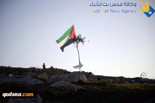 پیوستن فلسطین به منشور همکاری های انرژی اروپا