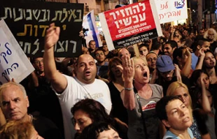 جایگاه جهانی اسراییل به صلح با فلسطینیان بستگی دارد