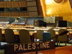 جایگاه فلسطین در نشست سالانه سازمان ملل کجاست ؟