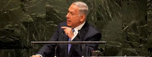 Netanyahu on passive guard in UNGA