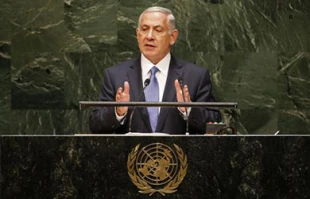 Netanyahu on passive guard in UNGA