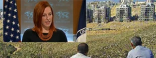 On Sweden recognition of Palestine state