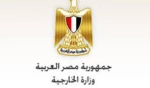 مصر : إسرائیل تنتهک الأعراف الدولیة وتعرقل السلام