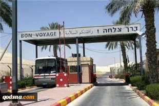 الاحتلال یصادر أموال الفلسطینیین على المعابر