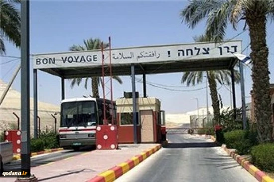 الاحتلال یصادر أموال الفلسطینیین على المعابر