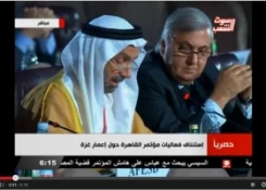 الإعمار الحقیقی یکمن بتوفیر الامن وإنهاء الحصار