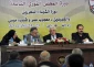 الثوری یناقش قطع التنسیق الامنی مع اسرائیل