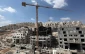 تصویب طرح ساخت و ساز در قدس