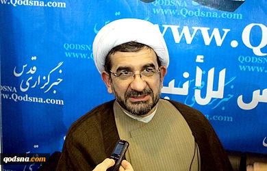 ISIL propaganda against Islam would fail