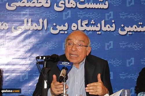Conditions prepared for erd Intifada