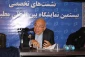 Conditions prepared for erd Intifada