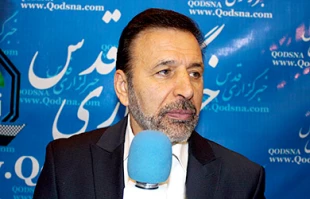 Qudsna, referense in Palestinian issue