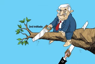3rd intifada