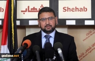 U.S. statements on “Jewish state” encourages racism