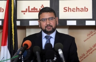 U.S. statements on “Jewish state” encourages racism