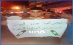 ضابط 