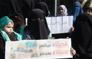 غزیون یدعون لانتفاضة ثالثة فی الضفة