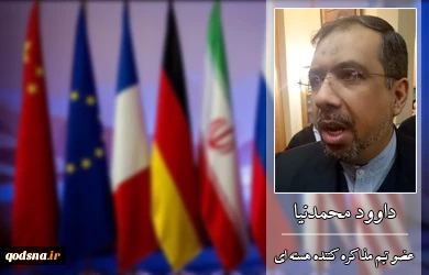 IRI stance towards Israel never changes