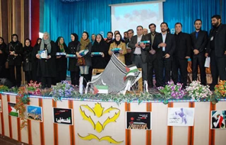 Poetry event on Palestinian intifada