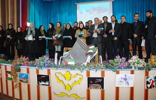 Poetry event on Palestinian intifada