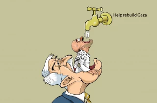 Help rebuild Gaza