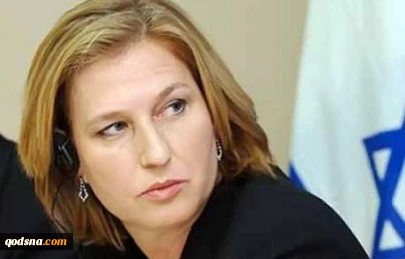 لیفنی: یجب اعادة حماس لـ "القائمة السوداء"