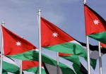 نواب أردنیون یهددون بأضخم إستقالة جماعیة رفضاً لصفقة الغاز الإسرائیلی
