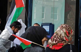 موج تحریم اسراییل گریبان بزرگترین بانک انگلیس را نیز گرفت