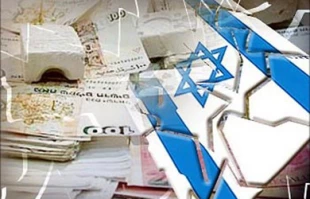 رکود حوزه های اقتصادی رژیم صهیونیستی
