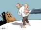 کمک به غزه از نوع غربی آن