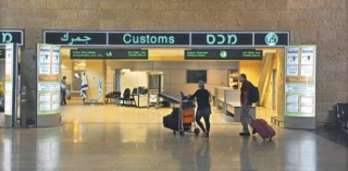 ادامه اعتصاب کارمندان گمرک رژیم صهیونیستی