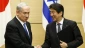 Japan seeks to deepen economic ties with Israel