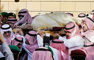 Israel condoled with Abdullah's death?!