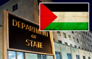 واشنطن تلوح بوقف المساعدات المقدمة للسلطة