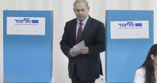اتهامات لنتنیاهو بالضلوع فی تزویر نتائج انتخابات "اللیکود"