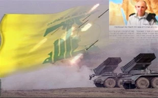 حزب الله یطلق أکثر من ألف صاروخ یومیا على "إسرائیل"