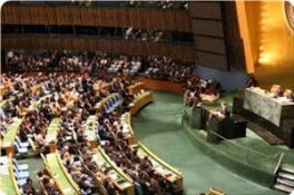 الأمم المتحدة تطالب إسرائیل باستئناف تسدید جبایاتها لحساب السلطة الفلسطینیة