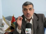 الرشق: عملیة 