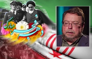 US expert: 1979 revolution ended US domination over ME
