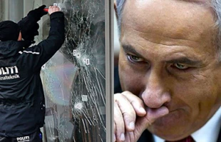 Netanyahu again failed
